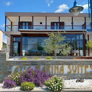 Appartement Ayia Marina, Ouranoupoli